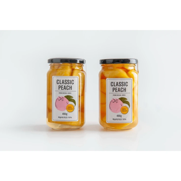 Best Price Canned Fruit/yellow Peaches/canned Peaches Halves In Light Syrup In Tins Preserved Fruit Canned Fruit