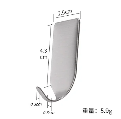 Stainless Steel Self Adhesive Wall Hanging Hooks Sticky Hook