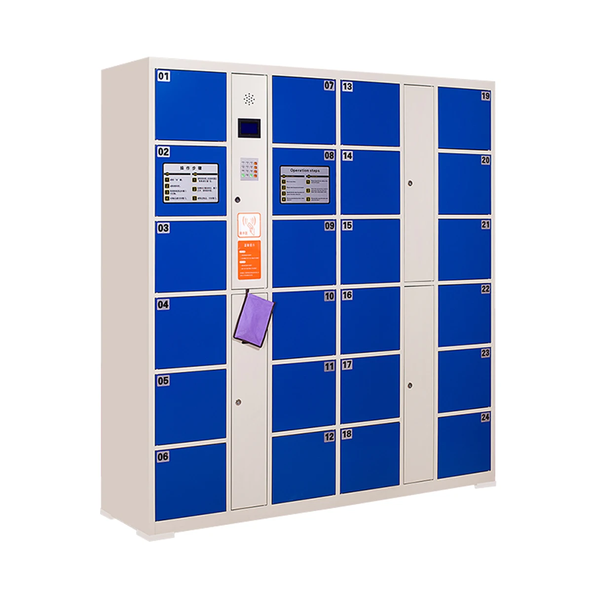 
12 door safe barcode intelligent deposit locker pin code locker 