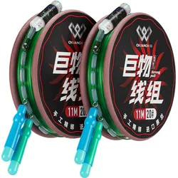 CWNL08  Finished Products of Green Sturgeon Main Line Strengthening Accessories Super Tension Fishing Line