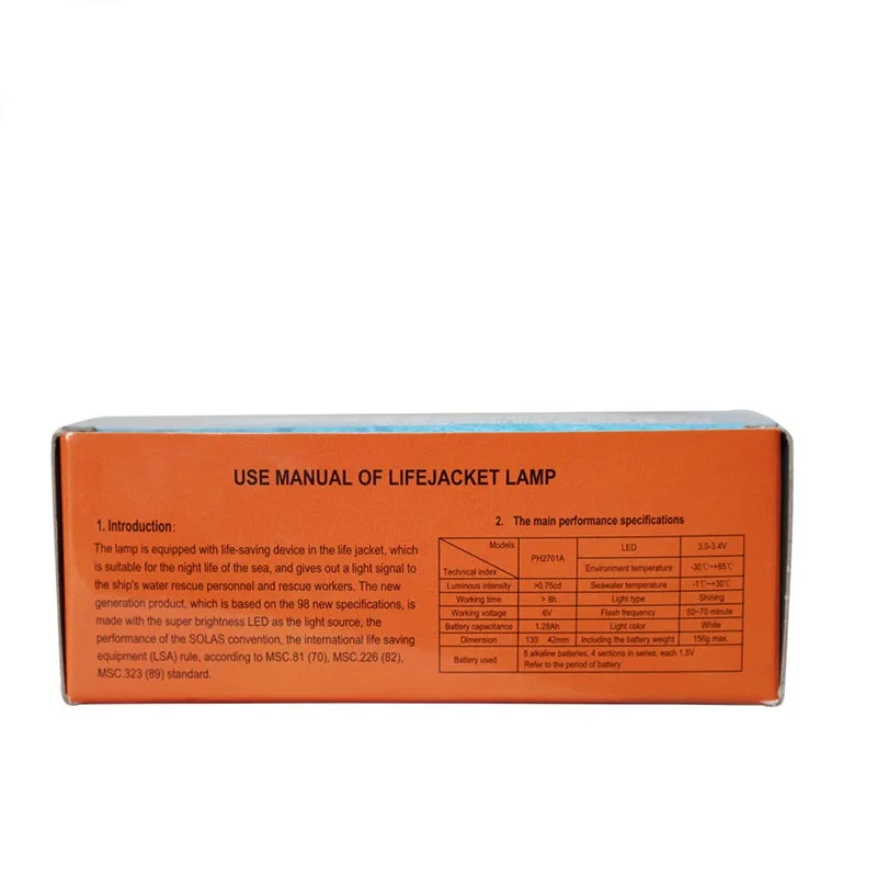 Solas approved ocean seawater activated led life jacket light