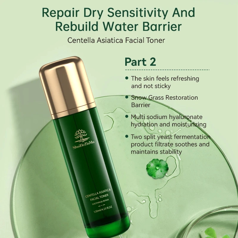 Private Label Acne Skincare Professional Set Centella Asiatica Acne Scar Removal Face Whitening Skin Care Set