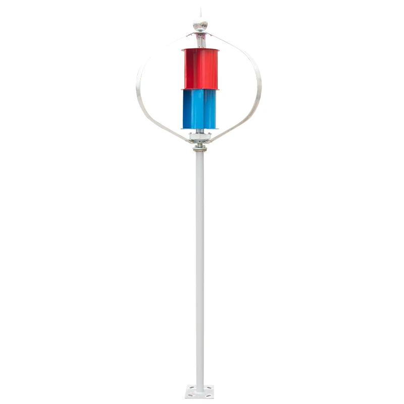 Q-type vertical axis magnetic levitation generator aluminum alloy blades 100W-500W24V low-speed household solar power generation