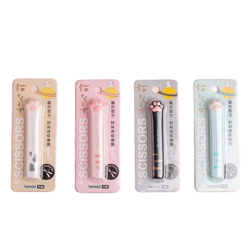Мини кошачьи ножницы маленькие портативные складные в форме ручки Детские художественные безопасные нож ручной работы студенческие принадлежности