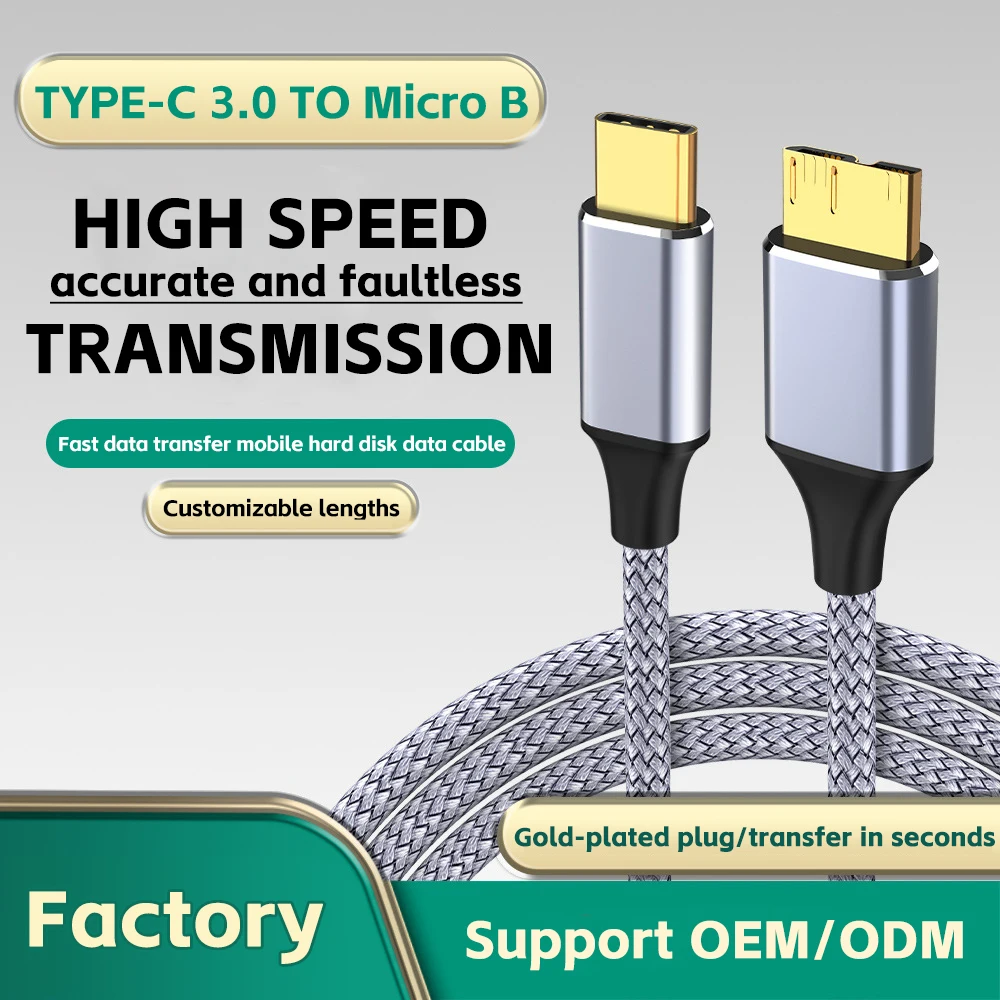 Wholesale OEM/ODM Type-C to Micro B Cable USB 3.0 5Gbps Fast Transmission Phone Charger With Cord for External Hard Disk Camera
