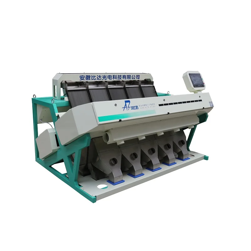 High output and accuracy ore color sorter sorting machinery with5 chute mining machine