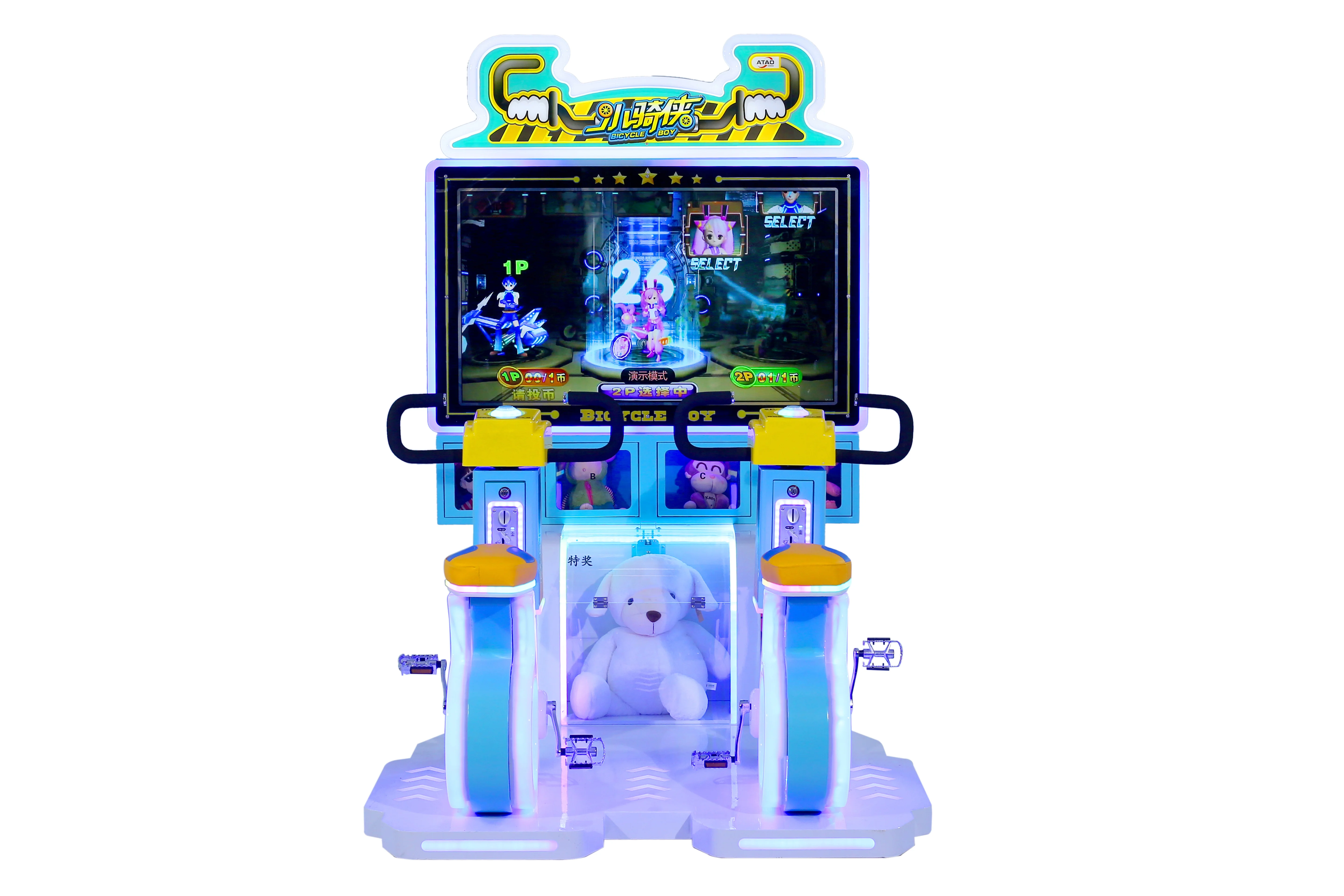 coin operated bicycle video games racing arcade Indoor Sports Entertainment simulator arcade game machine for kids