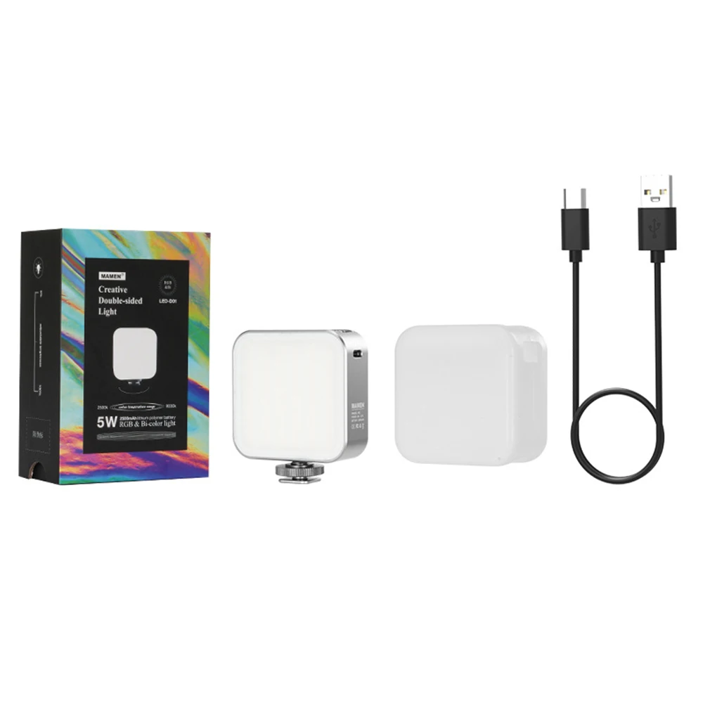 Mini portable RGB mobile camera shooting fill light live two-color fill light