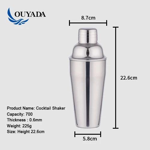 
Factory Direct 700ml stainless steel cocktail muddler color gift box barware rustic bar tool gift bartender set 