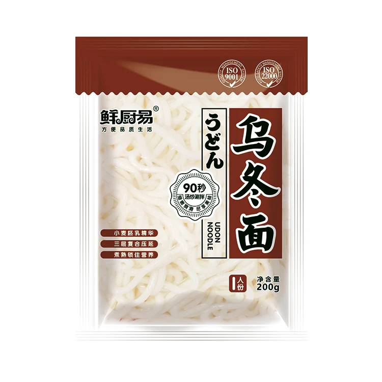 Горячая Распродажа, халяльная Свежая Лапша, японская лапша Udon оптом