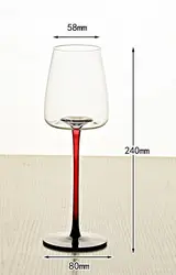 Burgundy wine glass with black bottom potted household Nordic light luxury crystal glass grape goblet manufacturers wholesale