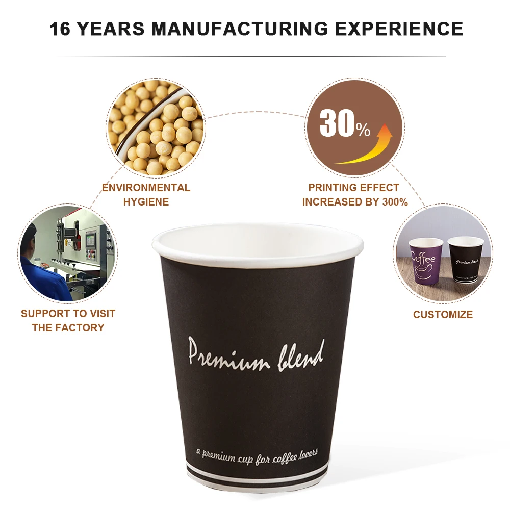 Paper Cups Go To 12 oz 80 Mm Hot Disposable Paper Cup For Coffee Tea