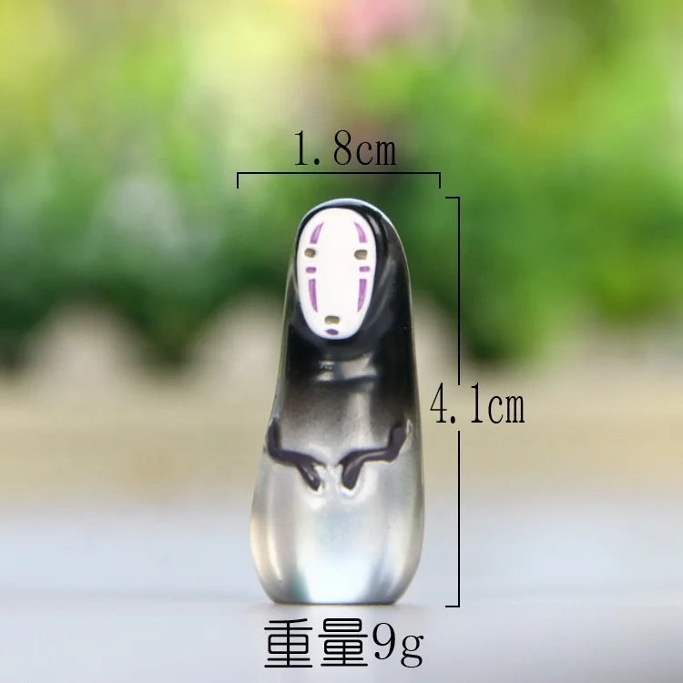 Anime Action Figures Umbrella Stool Knitted Sweater Toys M-097