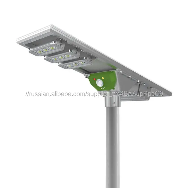  Новый Гуандун Солнечный открытый сад светодиодный уличный