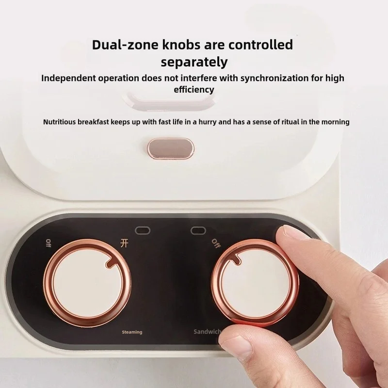 Multifunctional Stainless Steel Breakfast Sandwich Waffle Maker Lightweight Electric Oven Coffee Maker US Plug Small Households