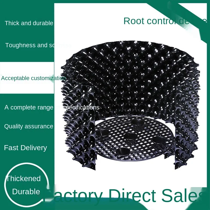 Hdpe Roots Self-pruning Pot Air Pruning Roots Container