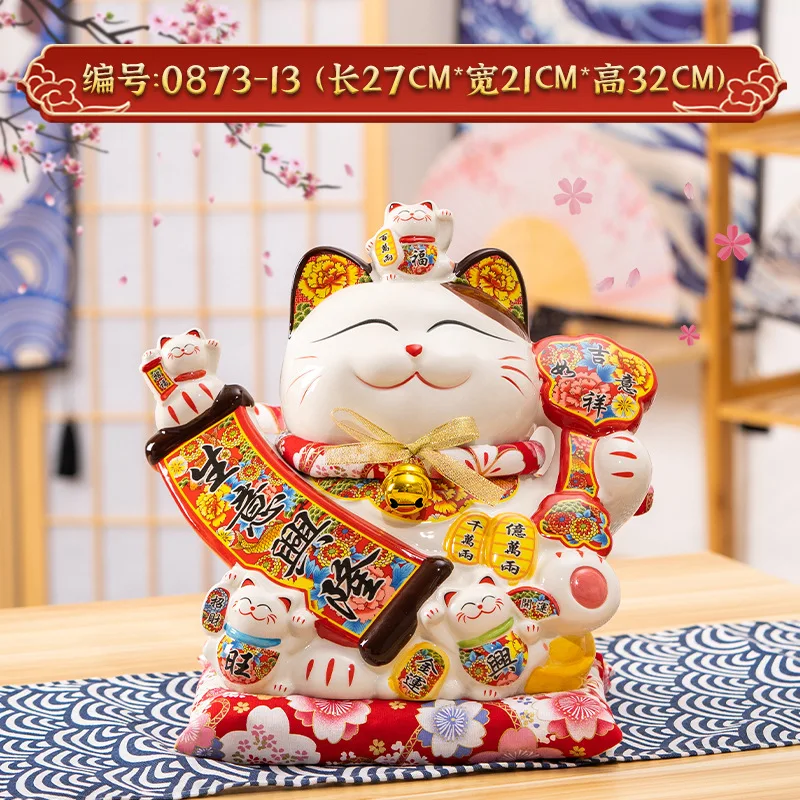 Chinese new year Fortune Cat coin box 14 inches lucky cat piggy bank Maneki-neko Decoration