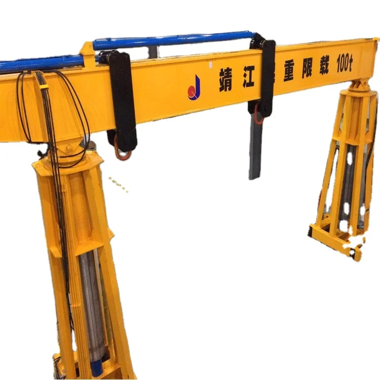 New MBL700 Ton Telescopic Hydraulic Gantry Crane for Lifting Large Gas Turbines with Core Motor and PLC Components