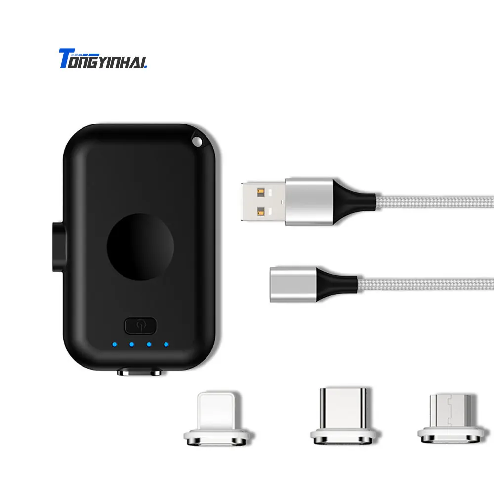 Tongyinhai mobile phone charges new arrival Emergency One Time Use Charger 1000Mah Disposable Power Bank 1200Mah