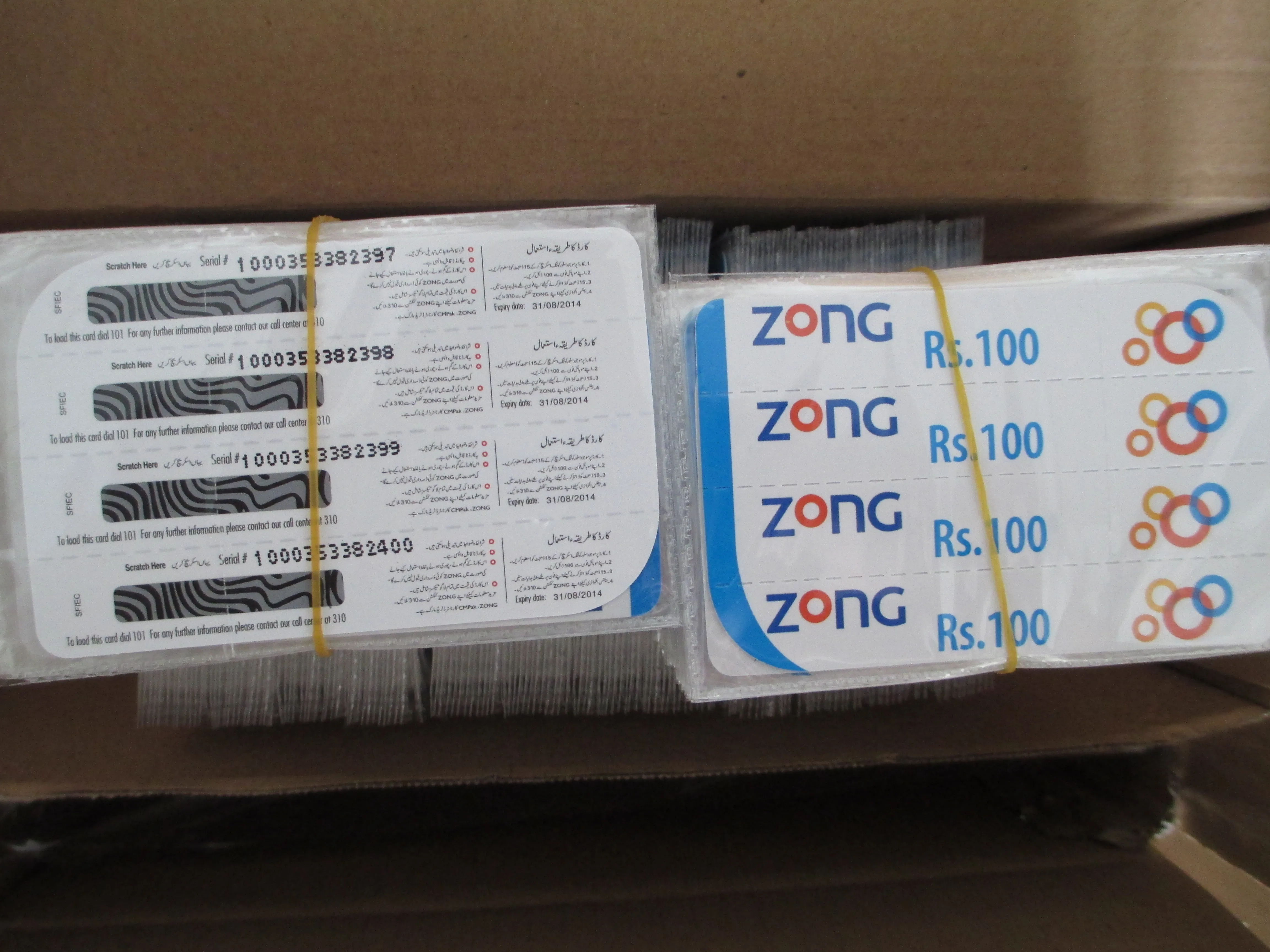 Multi-PIN top off prepaid recharge scratch off card