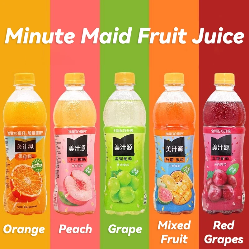 Wholesale 450ml*12 Soft Drinks Juice Drink Exotic Drinks Orange Fruity Beverage