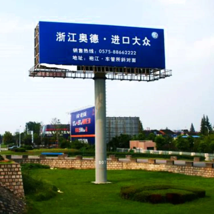 Factory 4X3m Structure Steel Advertising Poles Metal Construction Outdoor Three-Sided Billboard