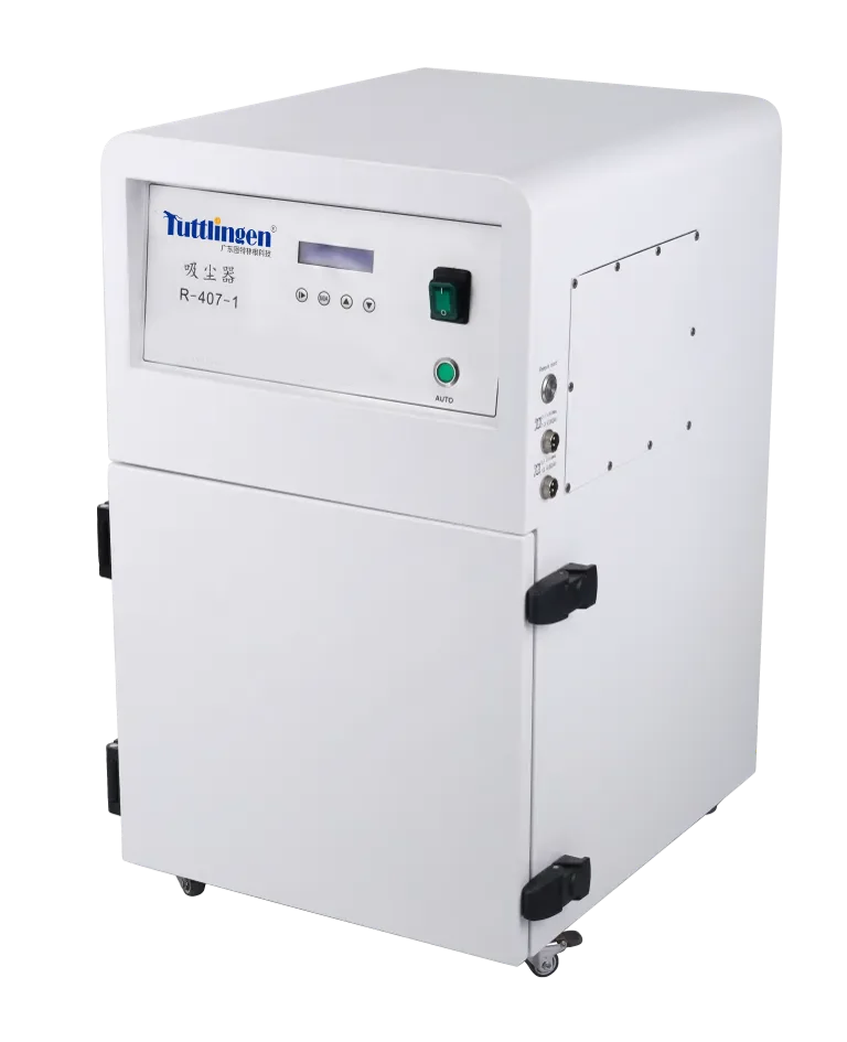 R-407-1 циркониевый токарный пылесос