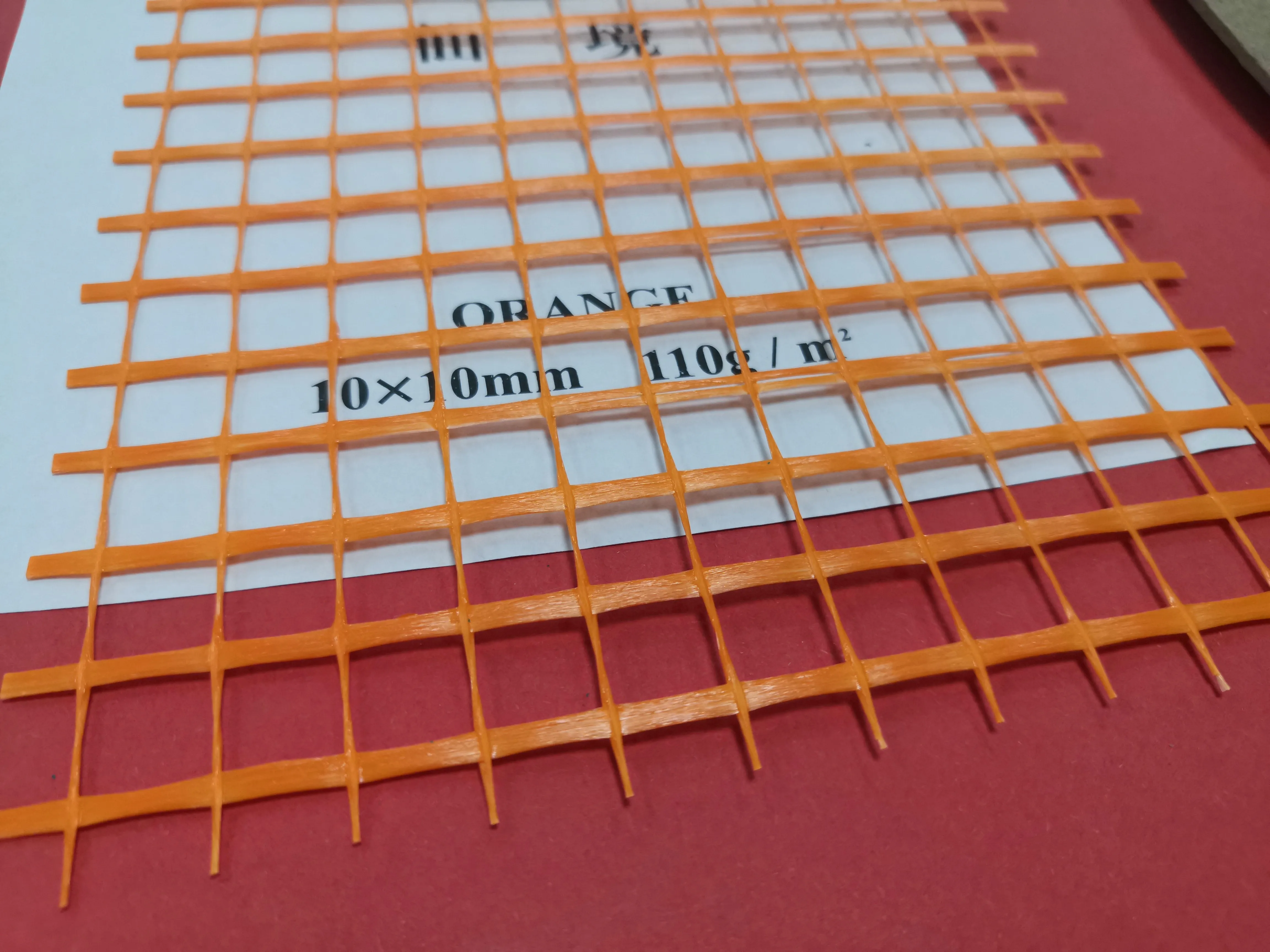 110gsm stucco fiberglass reinforcement mesh alkali resistance