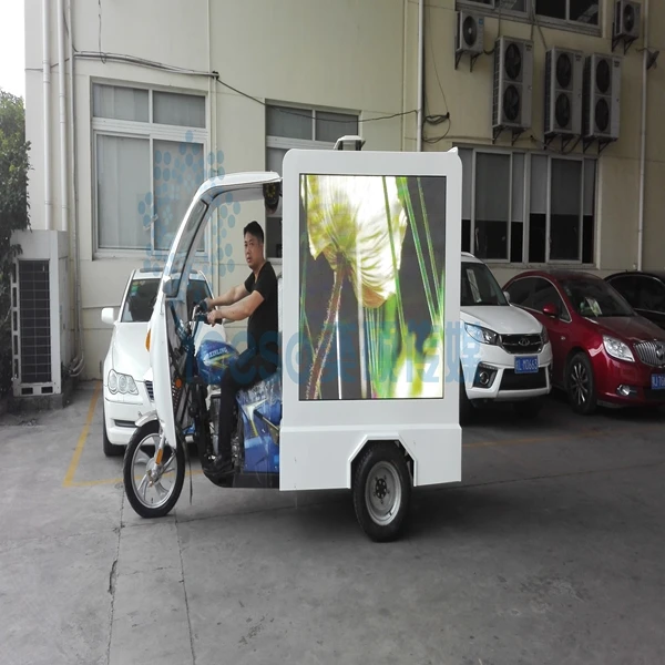 Outdoor LED tricycle  scooter  for afvertising, events,promotion  YES-M1