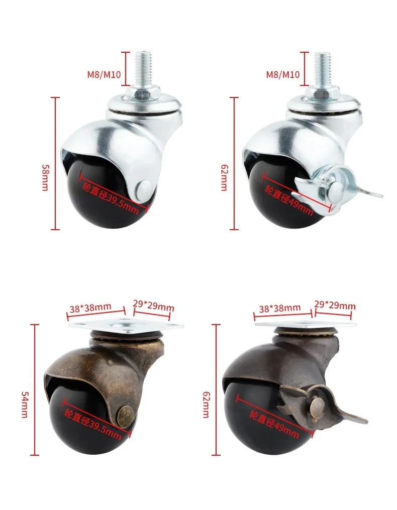Латунный ролик под старину, 2 дюйма, 49 мм, черный ролик из полипропилена для мебели