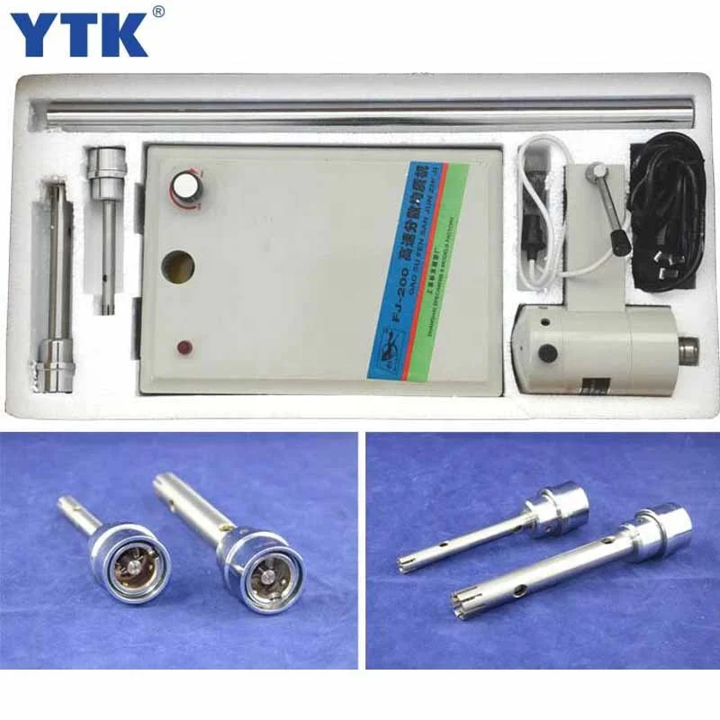 FJ200 800ml Lab homogenizing mixer High speed dispersion Homogenizer