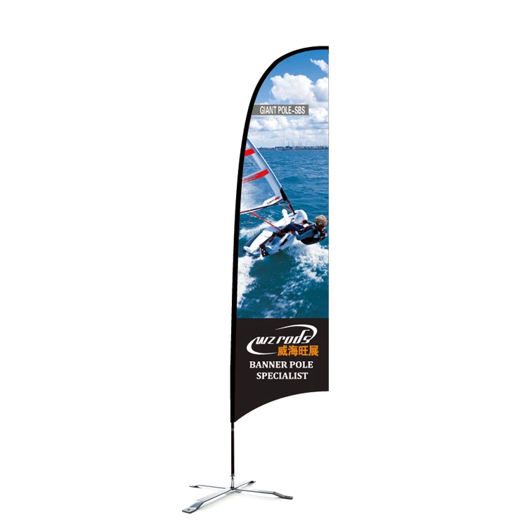 Custom outdoor feather knife advertising beach flag