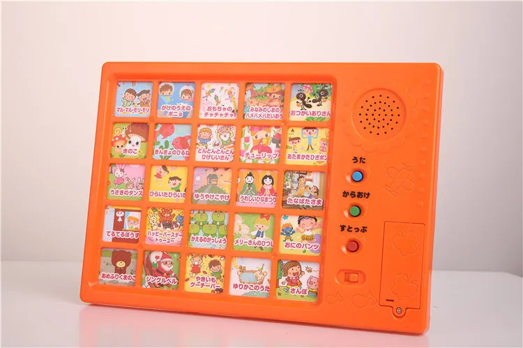 New Arrival Cute Learning Machine For Kids Children Laptop Learning Machine