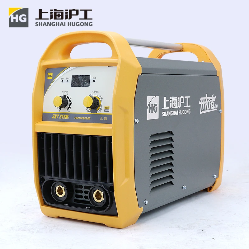 Quality assure Shanghai Hugong DC Motor High Productivity electric welding machine
