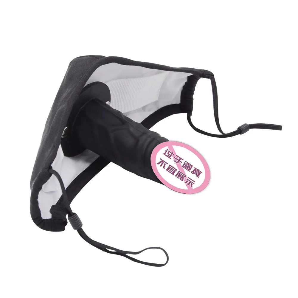 Silicone Penis Plug Dildo Gag Fetish BDSM Bondage Sex Toys for Woman Adult Game Black Mask with Removable Open Mouth Gag