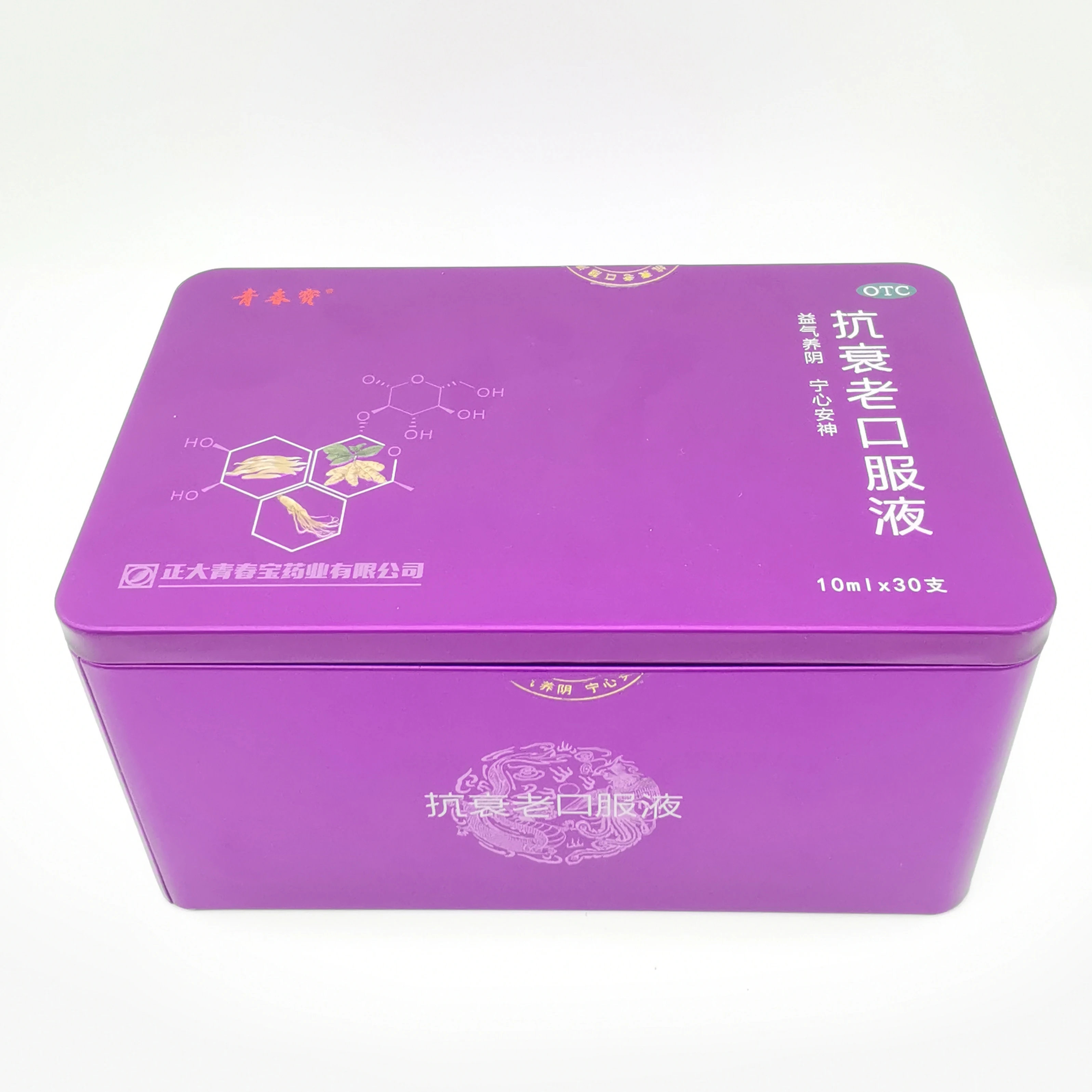 
Qingchunbao anti fatigue anti aging oral liquid red ginseng women healthy oral liquid 