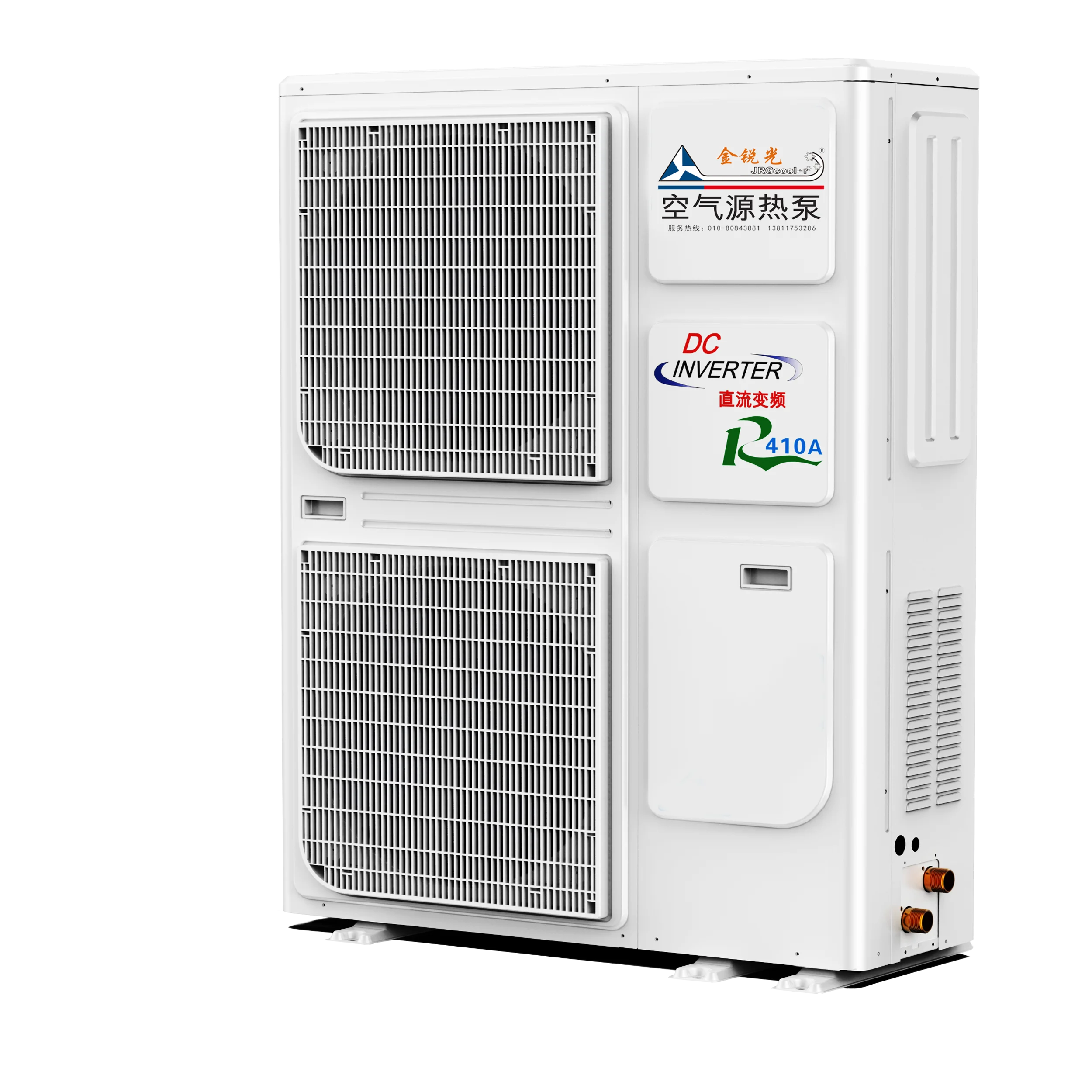 JRG-BYRBD18.0C Air Source Heat Pump Professional Can Be Custom 18kw High Efficiency Small Air Cryogenic Heating