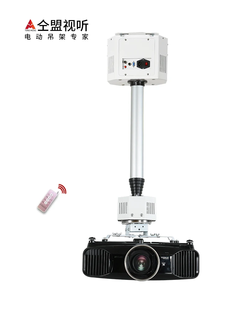 Hot Sale Rotatable Extensional Motorized Ceiling Camera Mount Rotating Camera Mount Drop Down Camera Lift with Remote Control