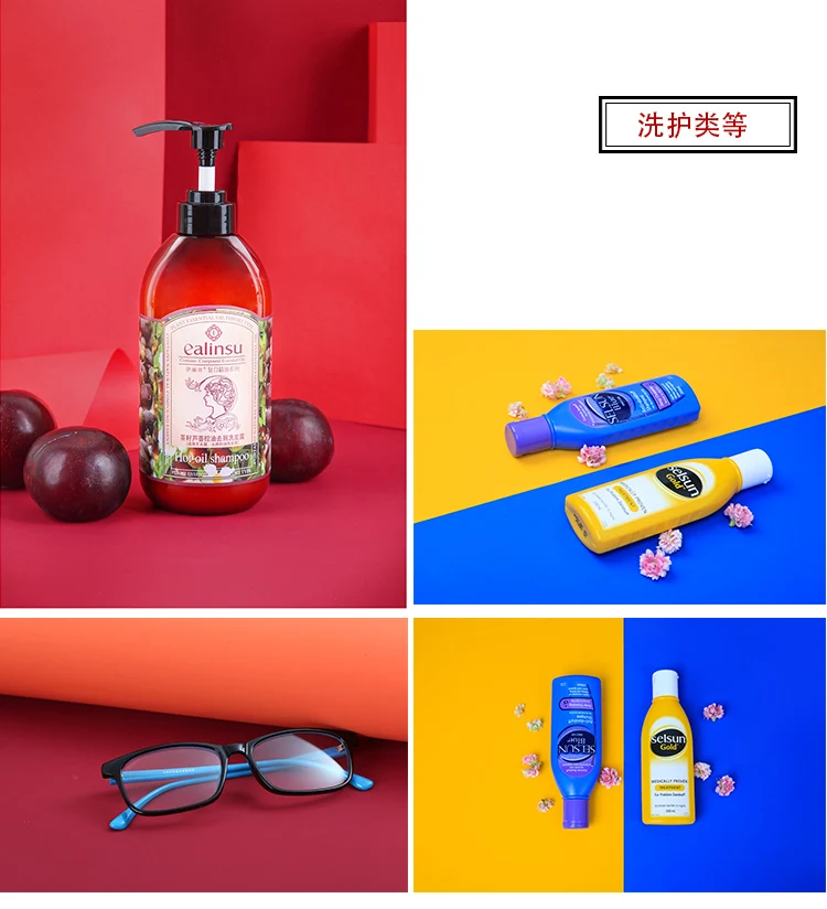 Shoot professinal photos and video for cosmetics on Amazon or Social media