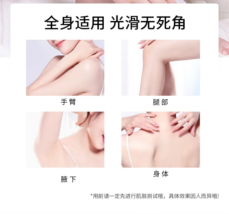 Permanent Painless Hair Removal Spray Hair Growth Mousse Unique Cream For Women Secret Hair Remover Foam