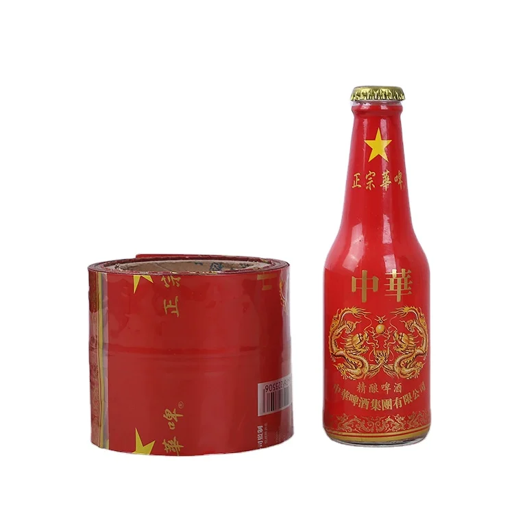 Shrink Tubing Sleeve for Bottle Can Beverage Packing Sleeve Bottle Sleeve Label Can Shrink Label