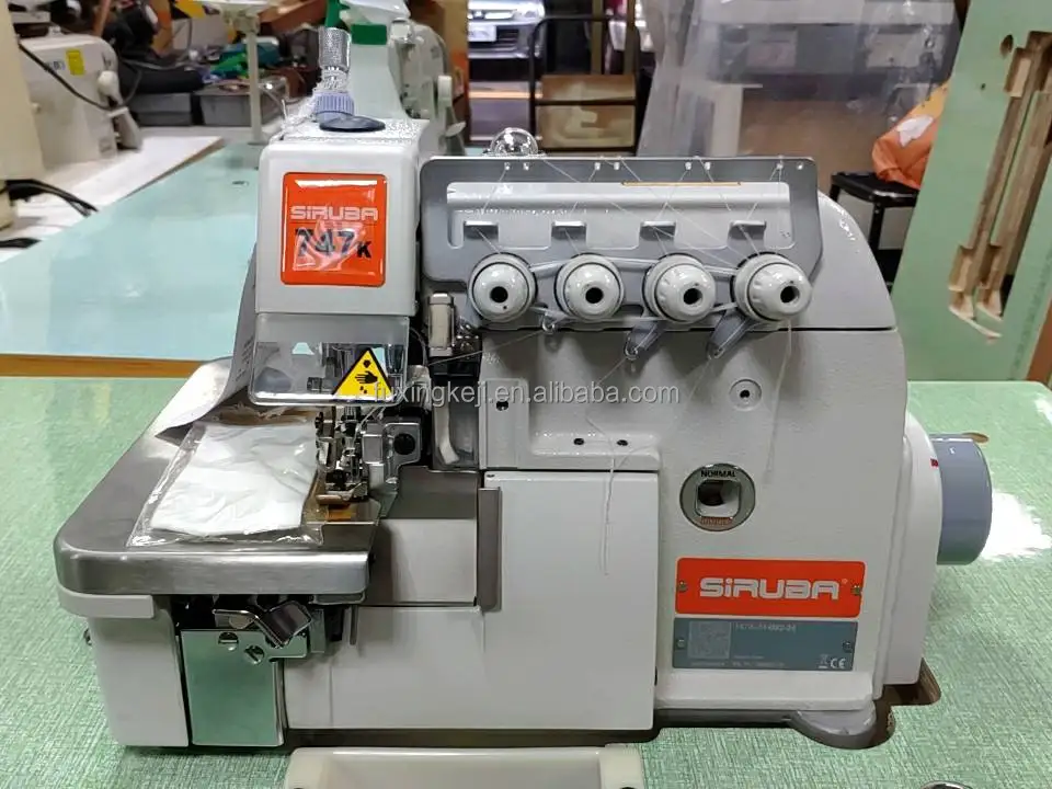 New Siruba 747K 4 thread overlock machine with direct drive motor flat bed industrial sewing machine