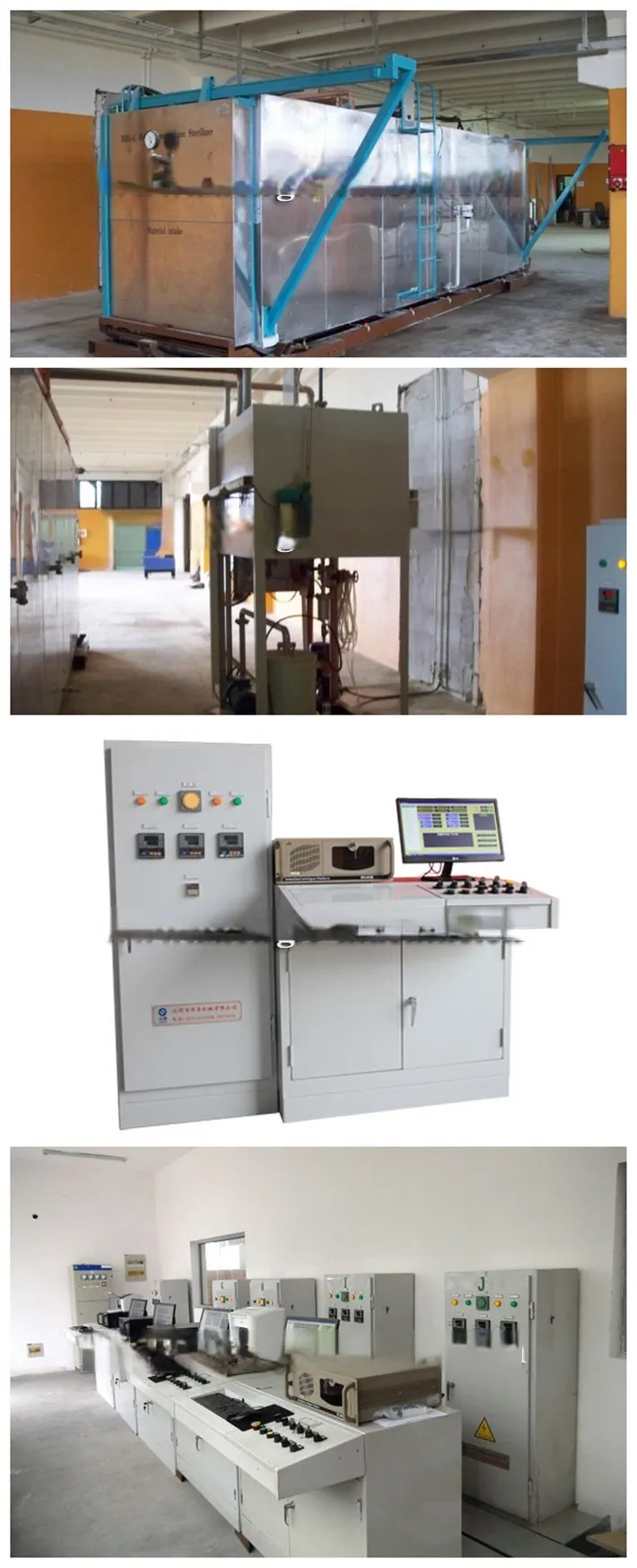 Computer Control ETO sterlizer---2.jpg