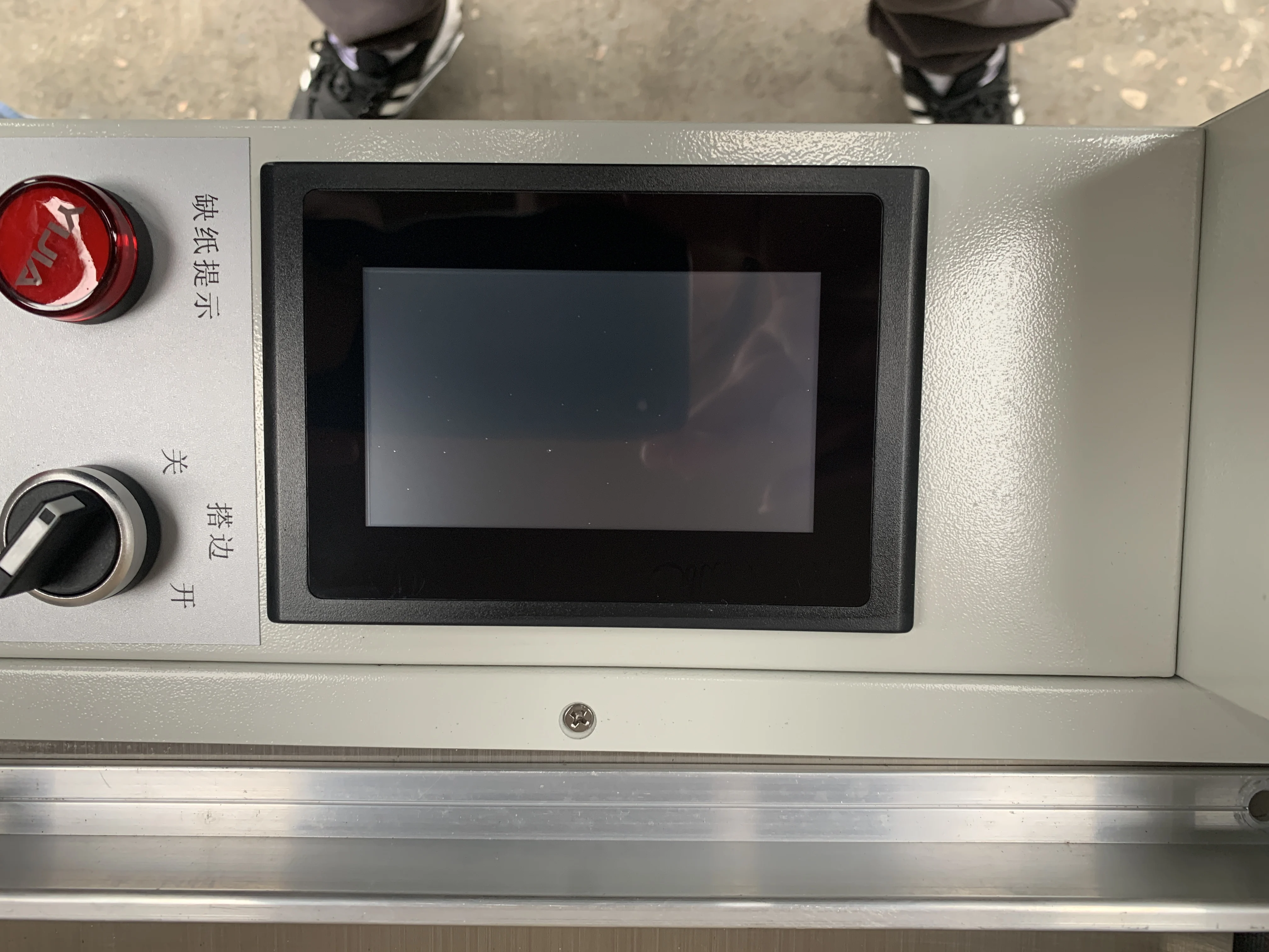 Automatic High Speed Cold Laminator Roll Laminator Cold Laminating Machine