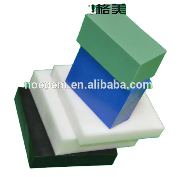High quality strong plastic sheets special material plastic board acetal POM-C Sheet