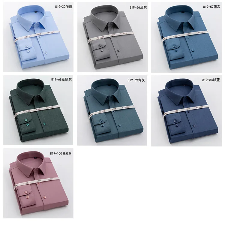 2023 new Easy Care  man  button down bamboo Solid  shirt  men casual plain slim fit dress shirts Men  basic casual  shirt