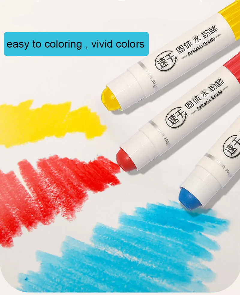 Meihui Children Crayon Super Soft Oil Painting Stick Training Studio Crayon Silky Smooth Heavy Color Oil Painting Stick