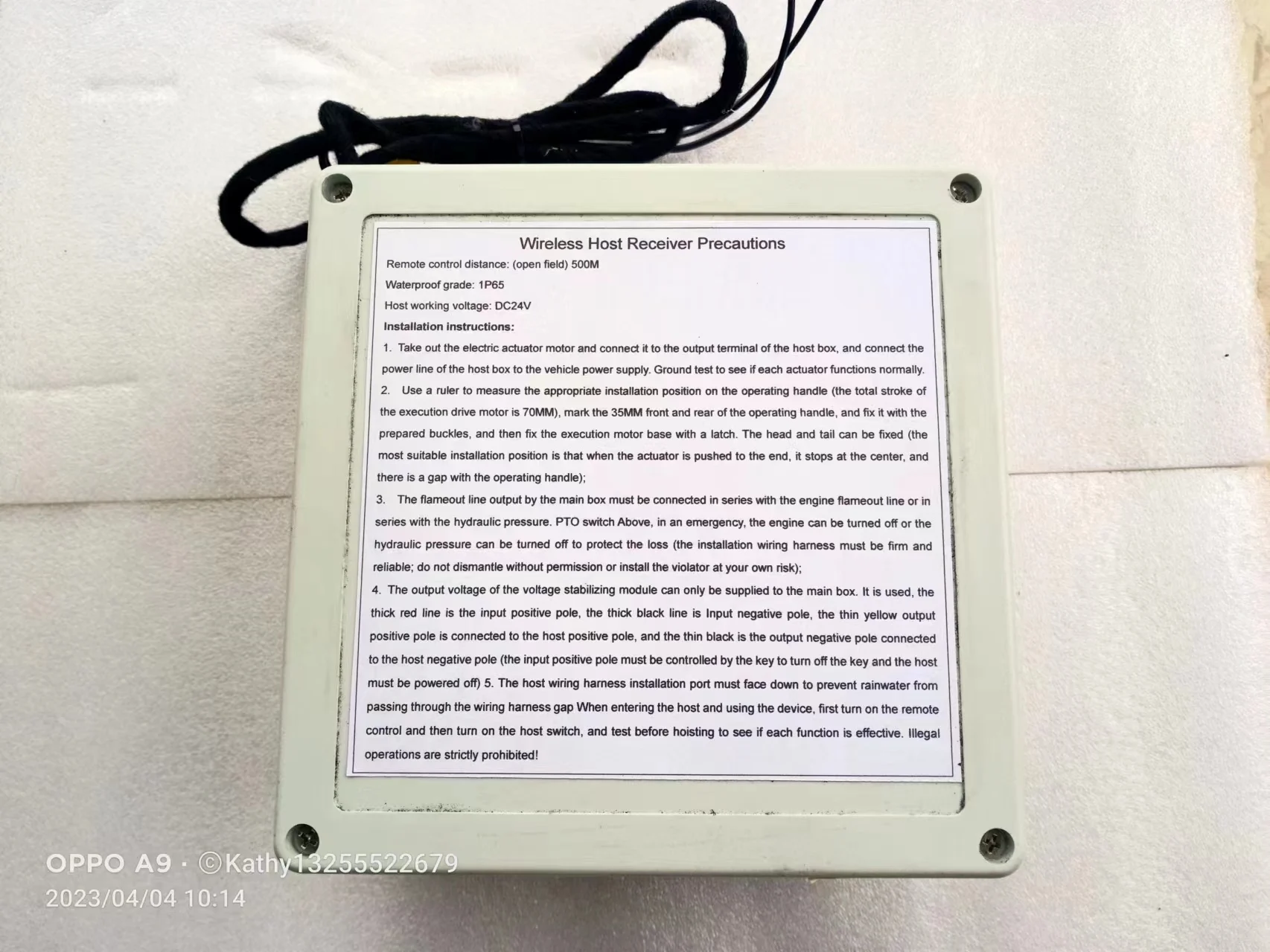 Tlcommande pour fendeuse plaquettes de frein navarra comando пропорциональная команда alta calidad