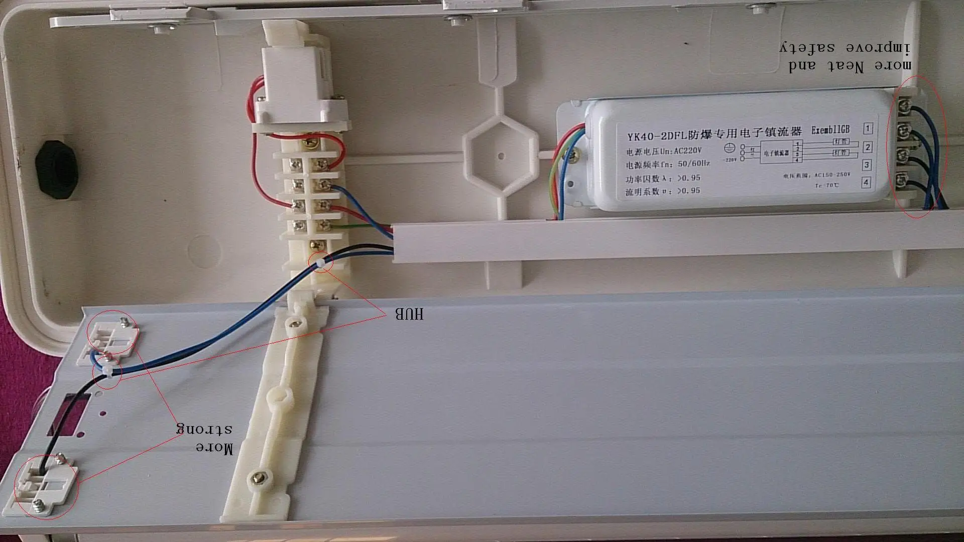 NEW BYS INNER PART.jpg