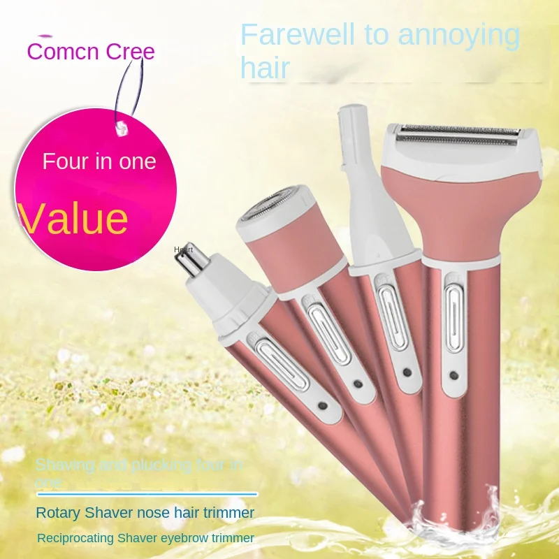 COMCN Cree New Electric Four-in-One Eyebrow Repair Shaving Combination Women Multi-Functional USB Powered Household Appliance